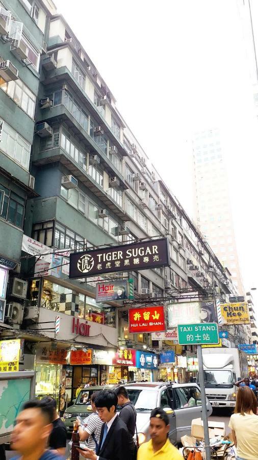 Capital Guest House Kowloon Stadt Exterior foto