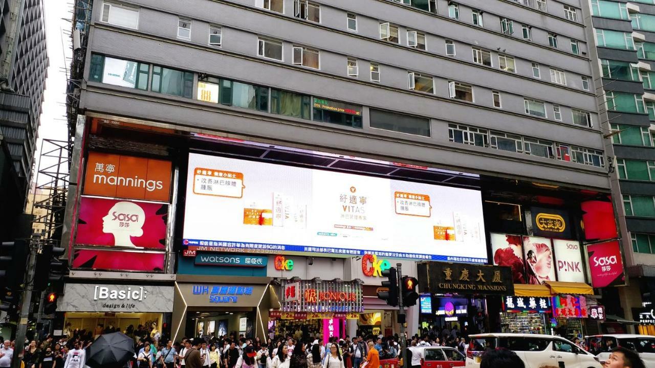 Capital Guest House Kowloon Stadt Exterior foto