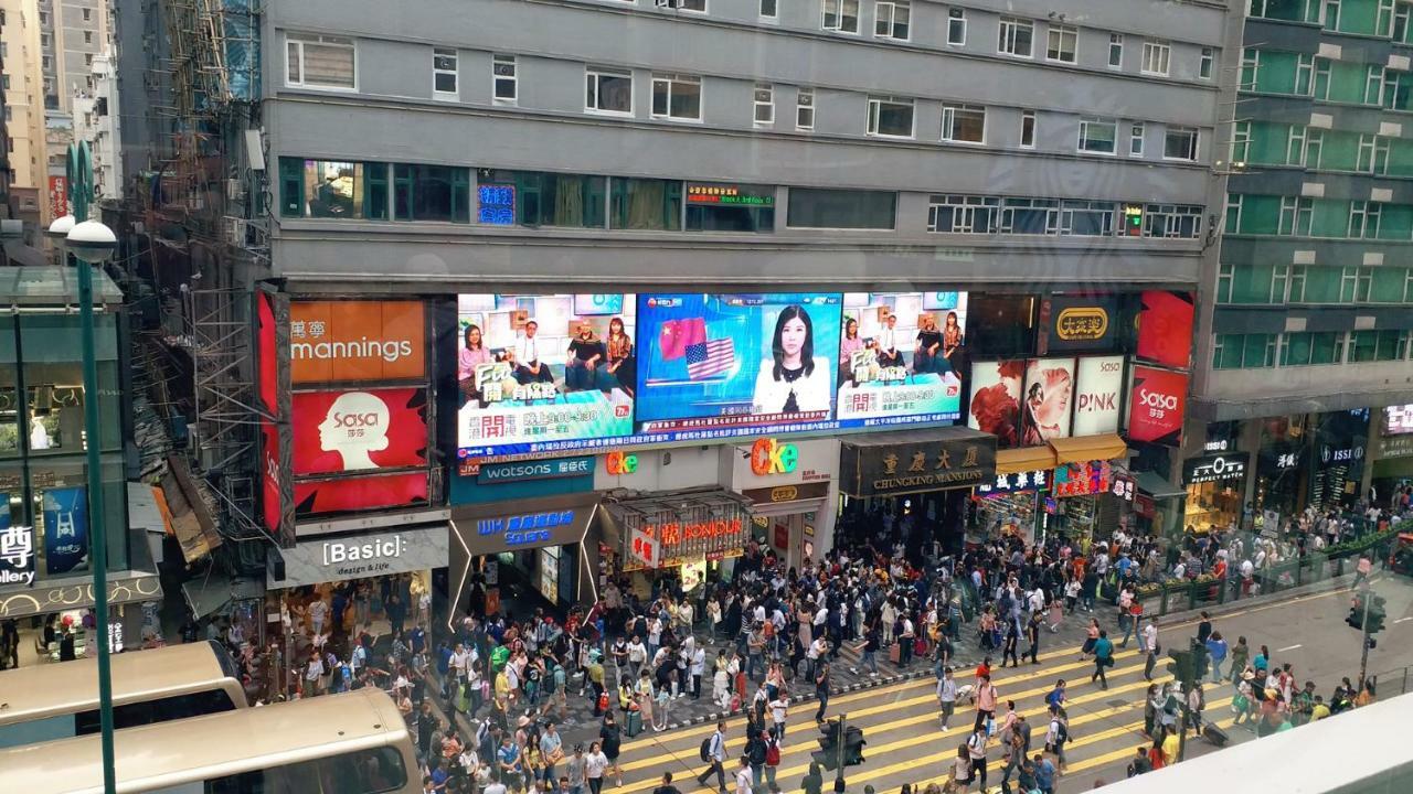 Capital Guest House Kowloon Stadt Exterior foto