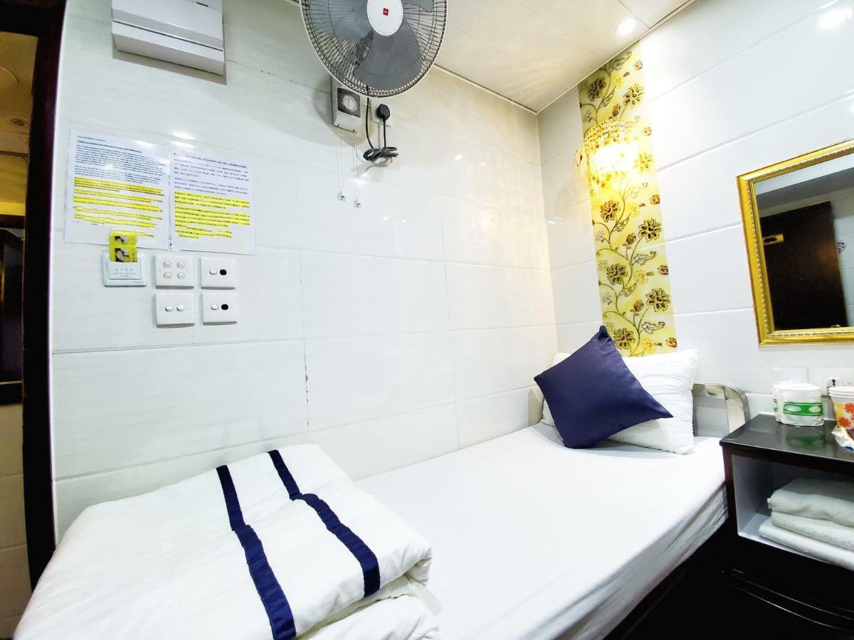 Capital Guest House Kowloon Stadt Exterior foto